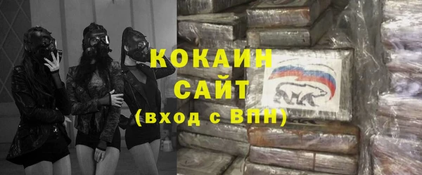 таблы Верея