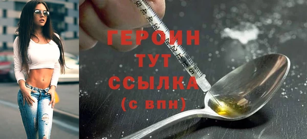 таблы Верея