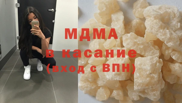 таблы Верея
