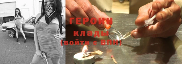 spice Верхнеуральск