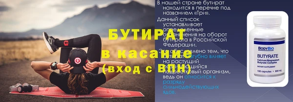 MDMA Premium VHQ Верхний Тагил