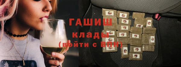 MDMA Premium VHQ Верхний Тагил