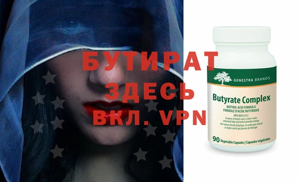 таблы Верея