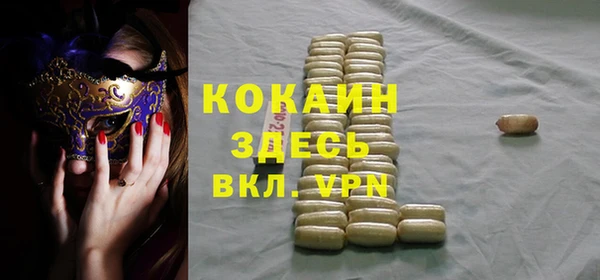 таблы Верея