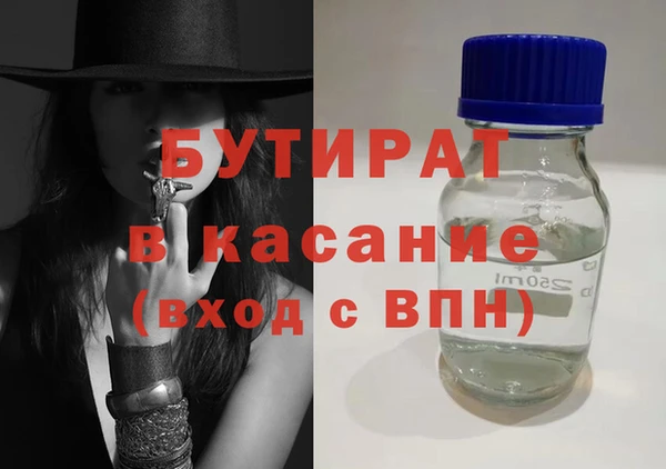 MDMA Premium VHQ Верхний Тагил