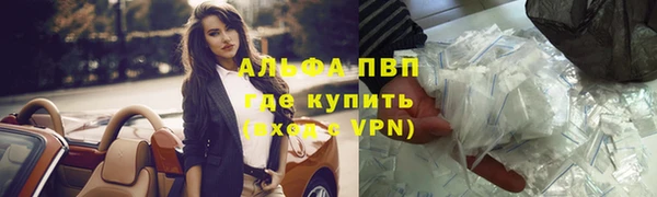spice Верхнеуральск