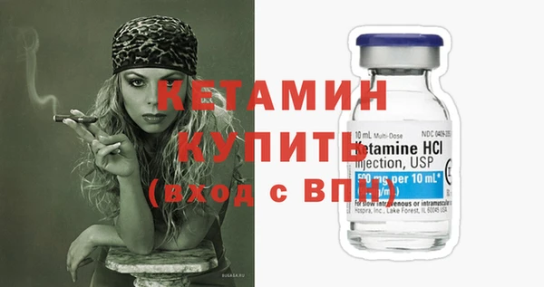 spice Верхнеуральск