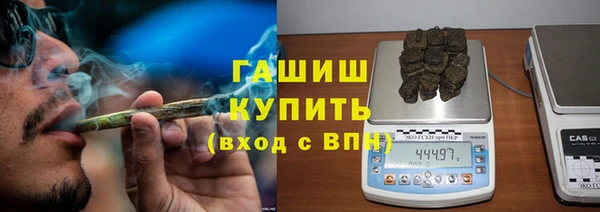 таблы Верея