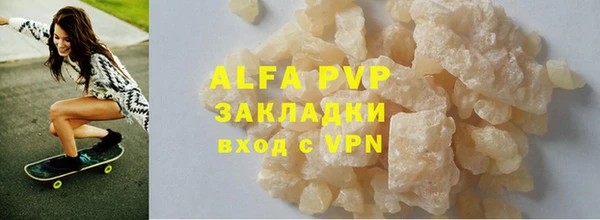spice Верхнеуральск