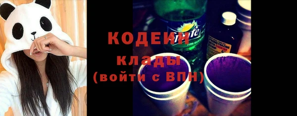 MDMA Premium VHQ Верхний Тагил