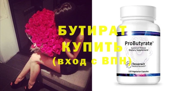 таблы Верея