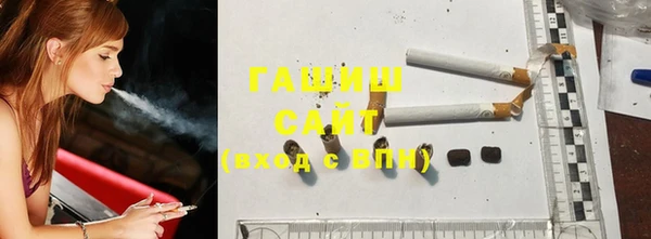 таблы Верея