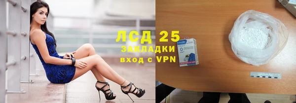 MDMA Premium VHQ Верхний Тагил