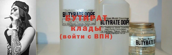 MDMA Premium VHQ Верхний Тагил