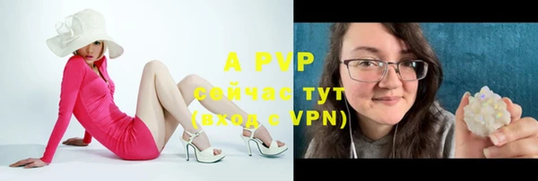 spice Верхнеуральск