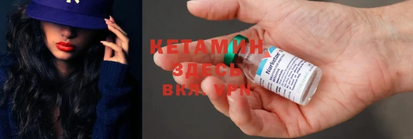 MDMA Premium VHQ Верхний Тагил