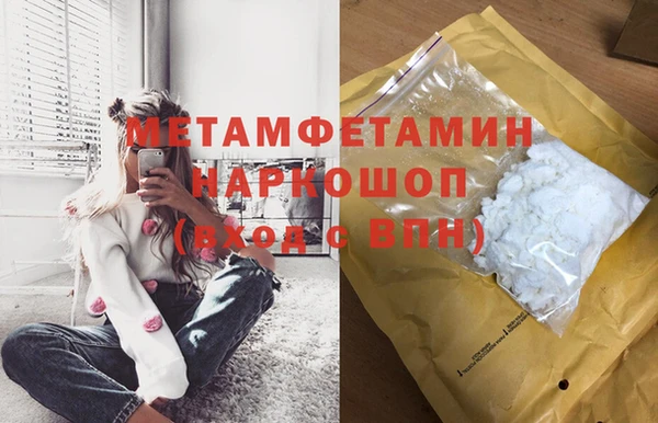 таблы Верея