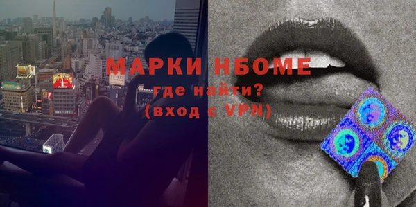 MDMA Premium VHQ Верхний Тагил