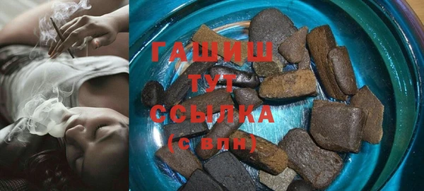 MDMA Premium VHQ Верхний Тагил