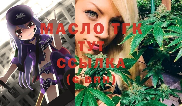 MDMA Premium VHQ Верхний Тагил
