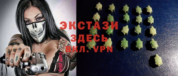таблы Верея