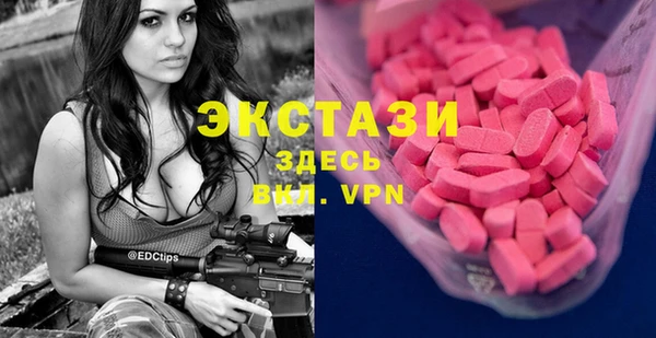 таблы Верея