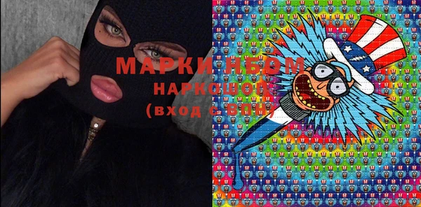 MDMA Premium VHQ Верхний Тагил