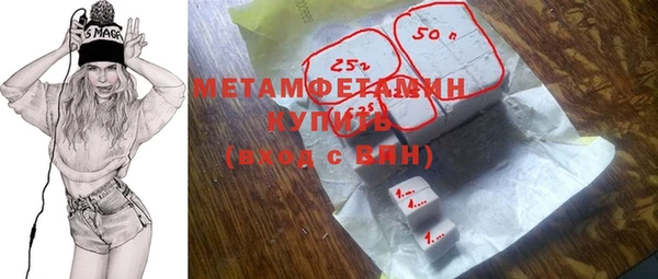 таблы Верея