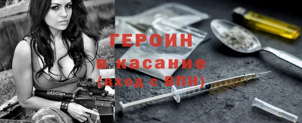 MDMA Premium VHQ Верхний Тагил