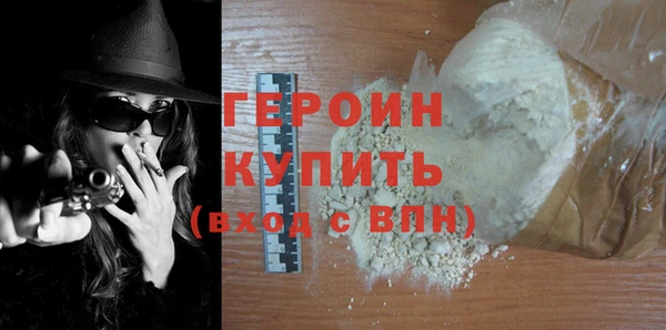 таблы Верея