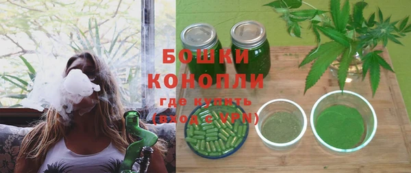 spice Верхнеуральск