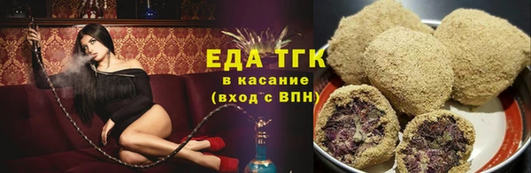 spice Верхнеуральск
