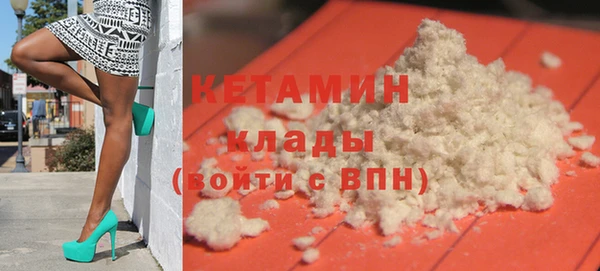 таблы Верея
