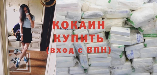 таблы Верея