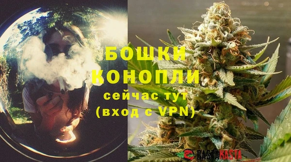 таблы Верея