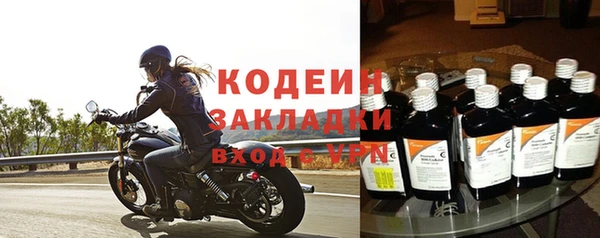 таблы Верея