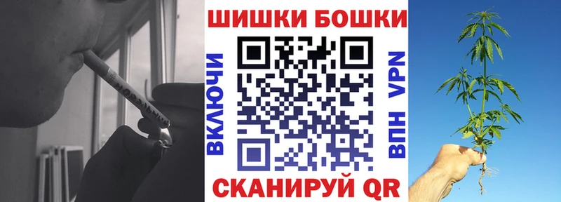 shop телеграм  Волчанск  Каннабис гибрид 